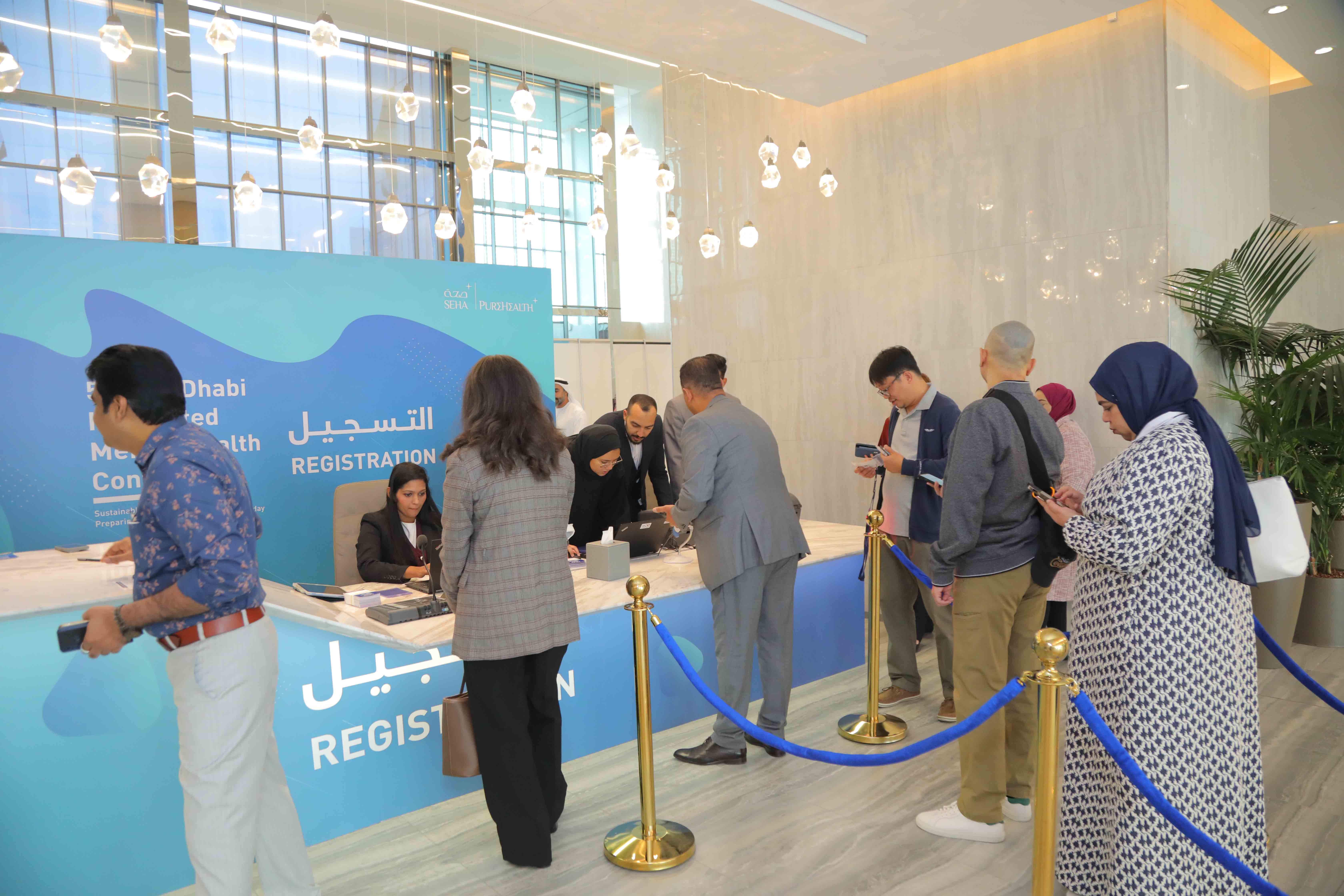 2025 Conference Image 3